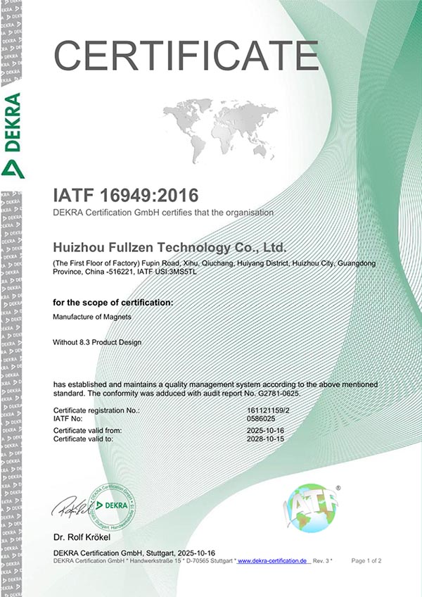 IATF 16949-2016