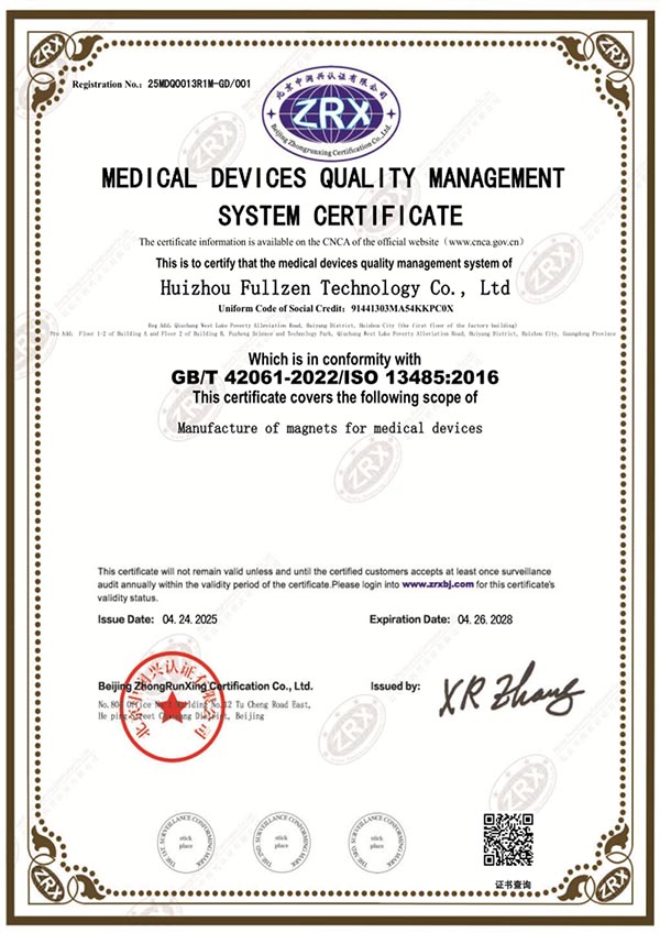 https://www.fullzenmagnets.com/certifications/